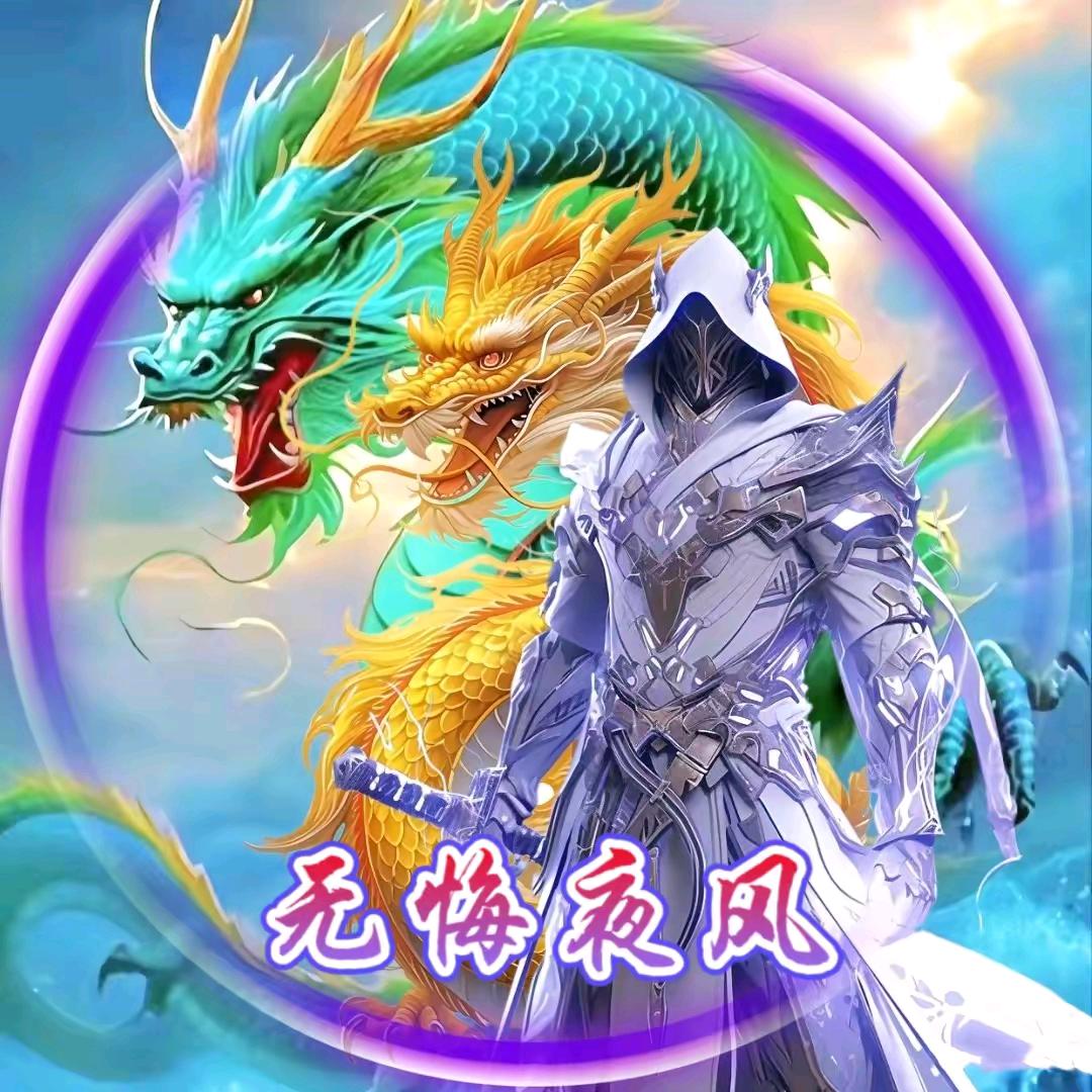 ℳృᵜ东💋方👑不ོ🍒败ృ༊ྃ