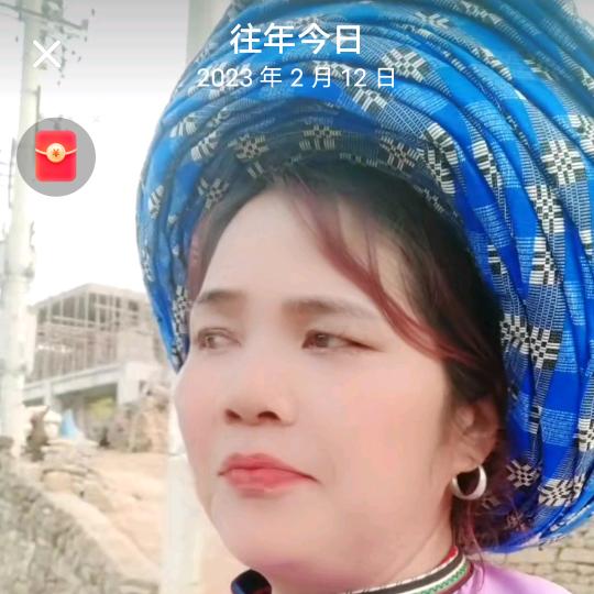 永远爱你一辈子