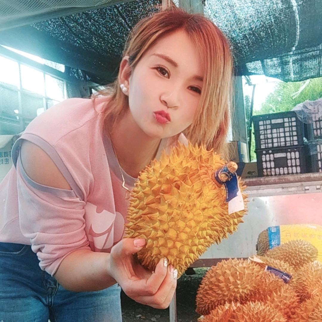 慧