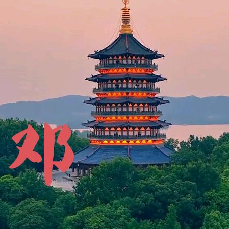 明天更美好