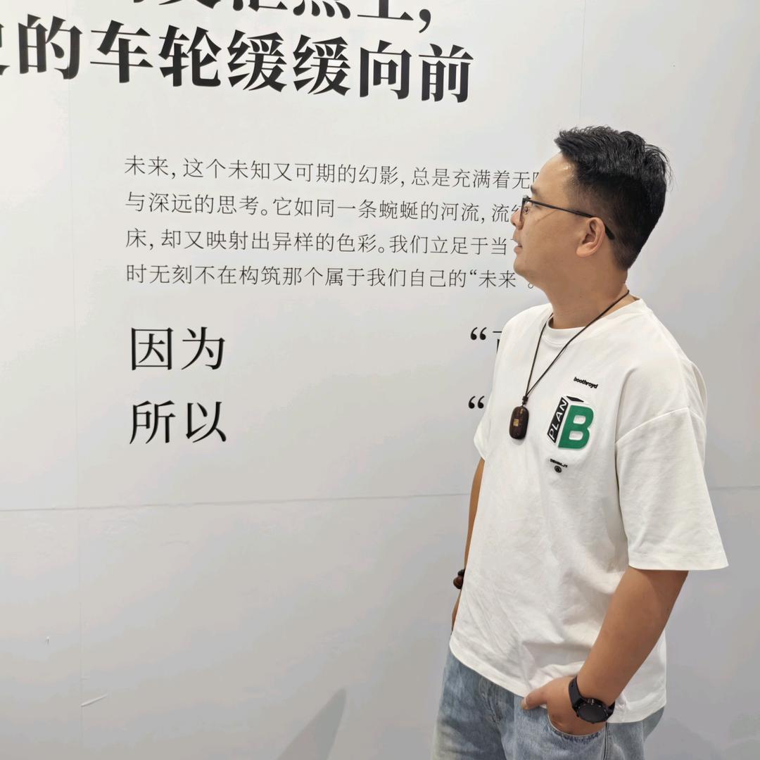 龙校长