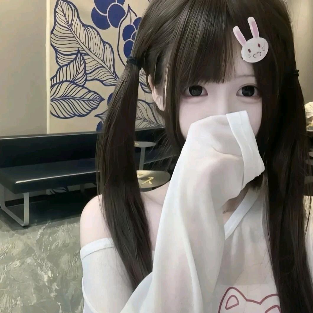 小᳐瑶᳐੭