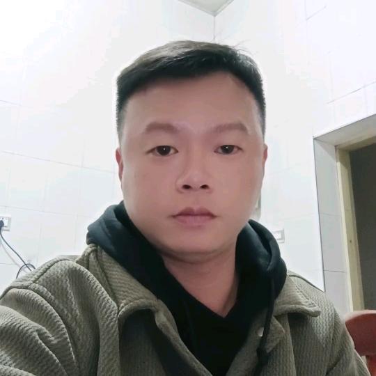 命中注定