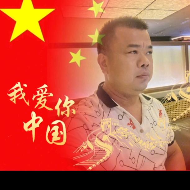 高山朋飞五金机电