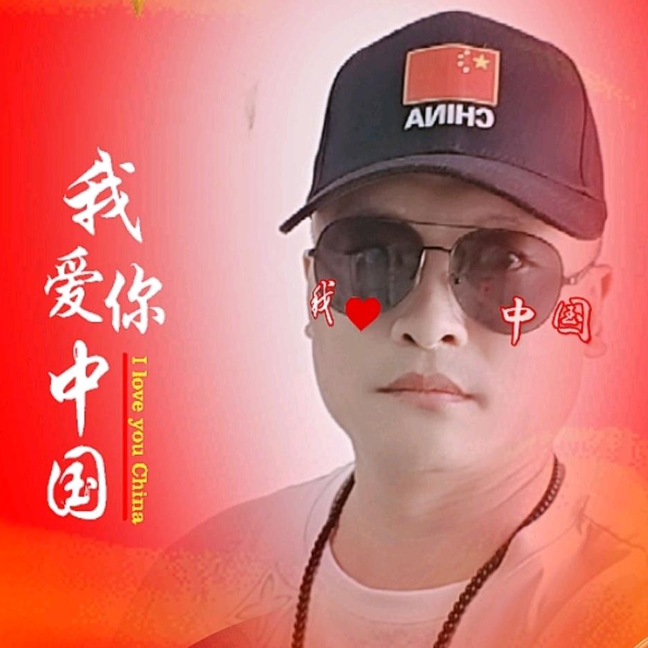 一根筋