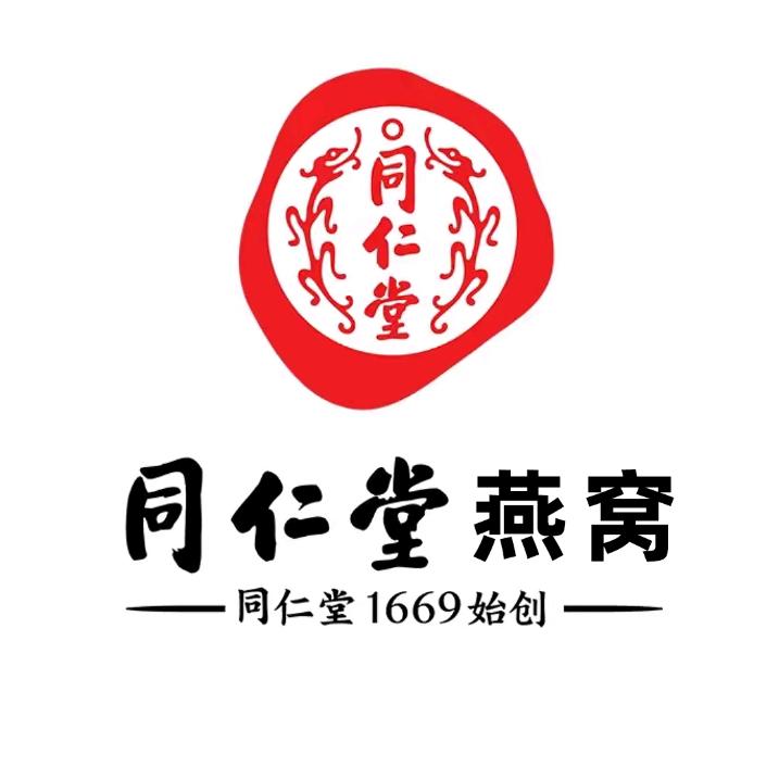 北京同仁堂燕窝