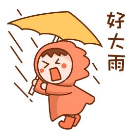 小男生