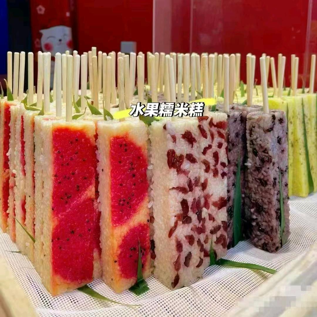 开心快乐每一天