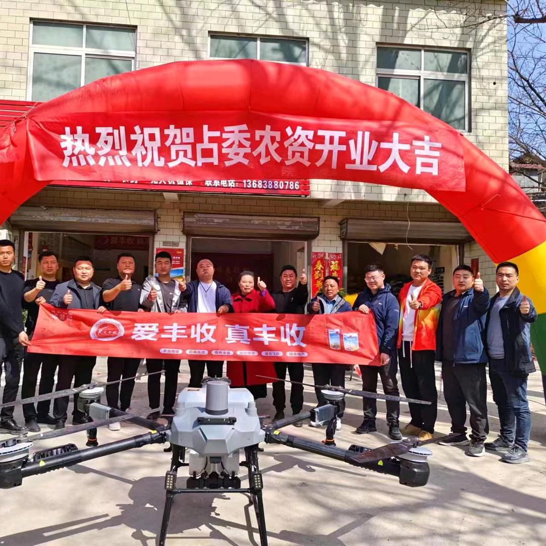 顺山店占委农资-刘兰