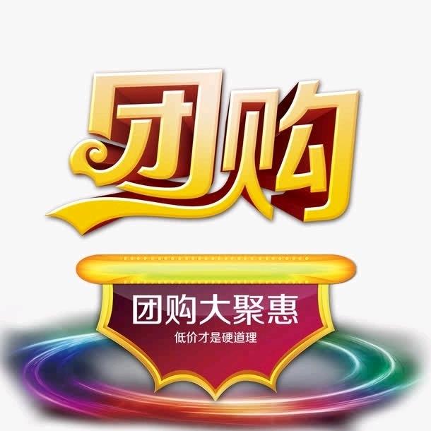 中国封丘（封丘通团队）
