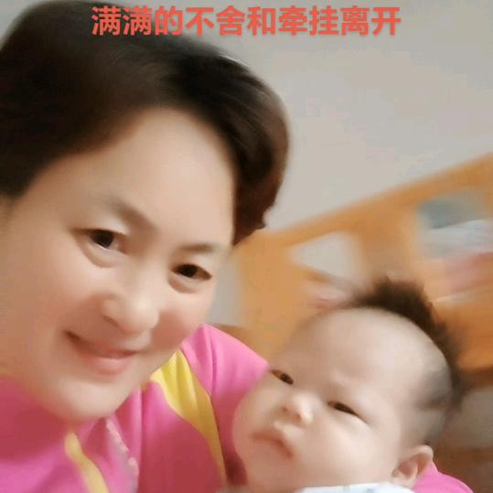 华姐