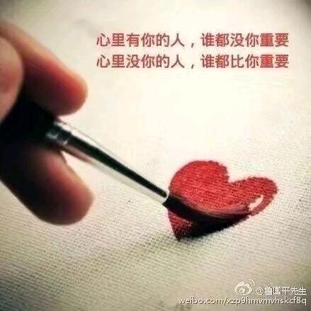 蘭儿☀️