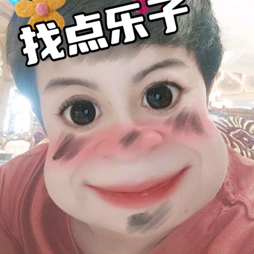 么么哒。