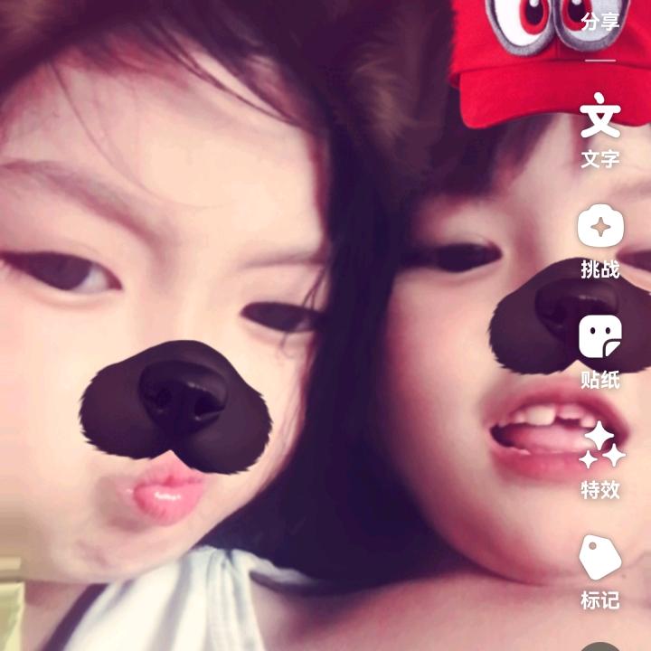 酱酱🥰😴😇🤑😭😱😰😨