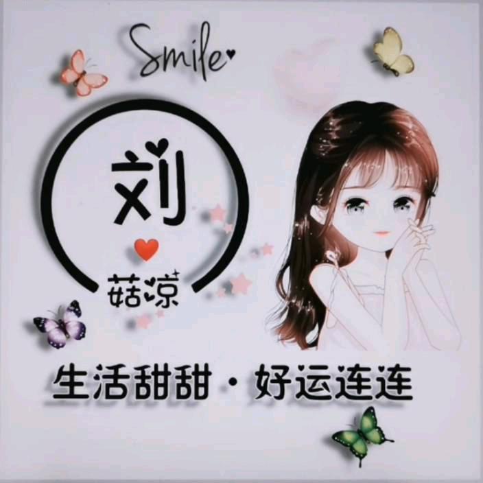 @玉贵农产品经营部
