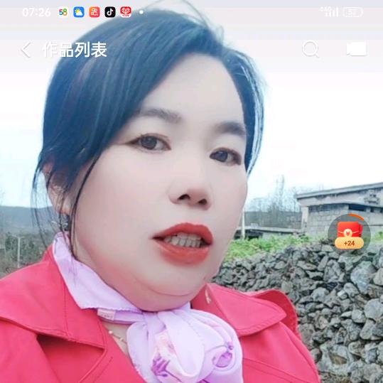 农村妹。