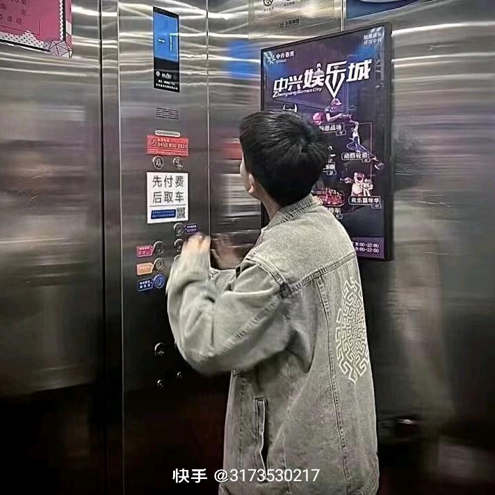 帮助睡眠