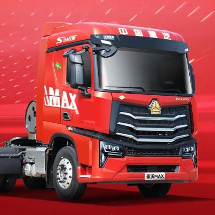 祥云汇聚林州市翔通运输公司