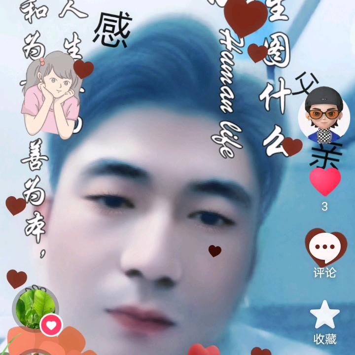 李哥