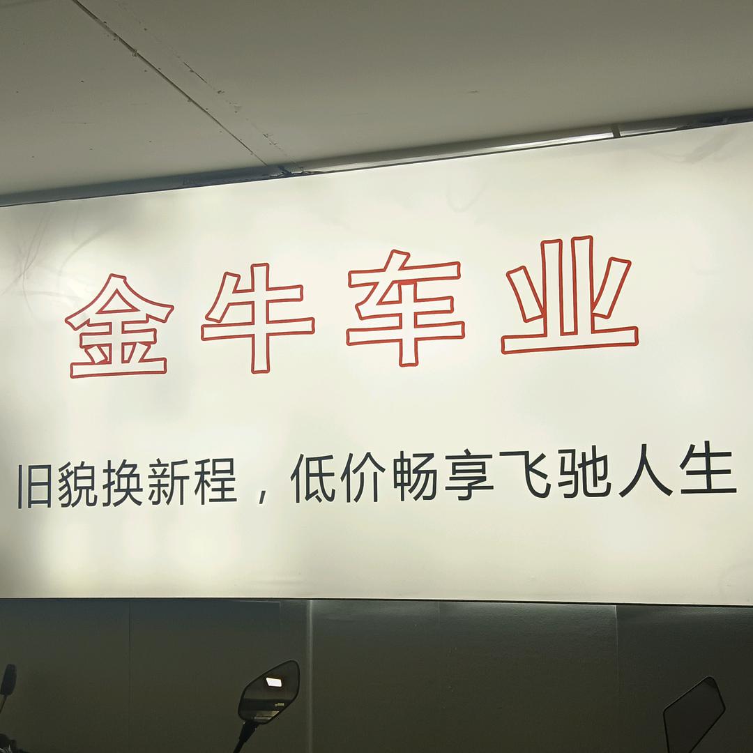 ꧔ꦿིྀ两袖清风꧔ꦿ࿐ ོ