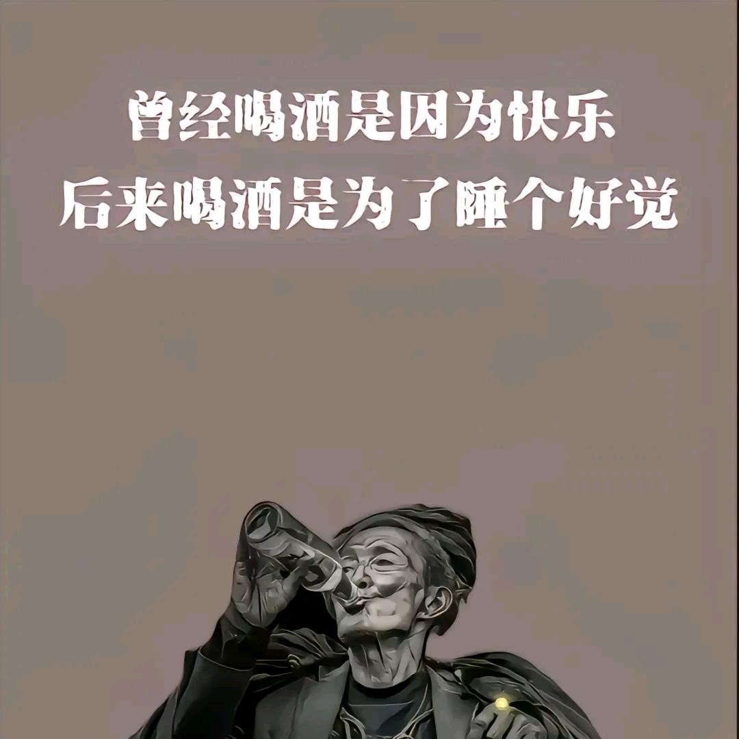 食柠檬之八方来财阖家安康