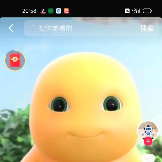 假装快乐