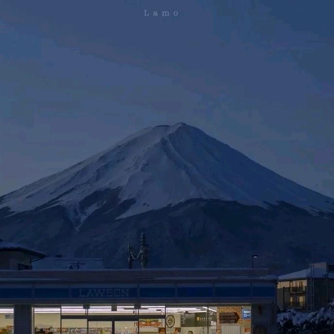 山川野友