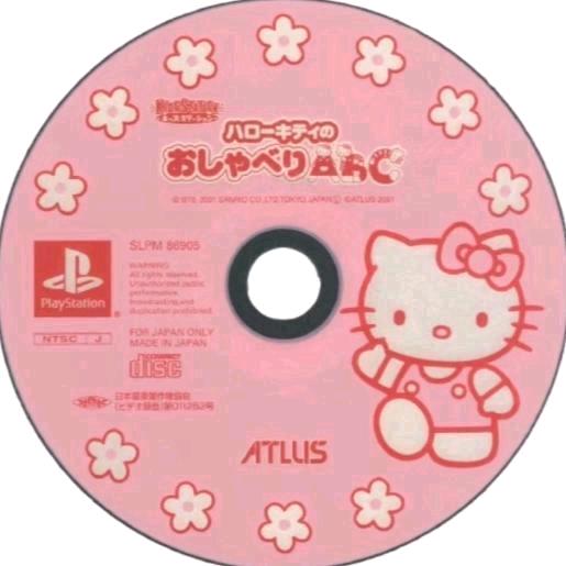 stefanie🥰🌱(挂睡呢