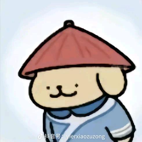 塞冬艺春梅