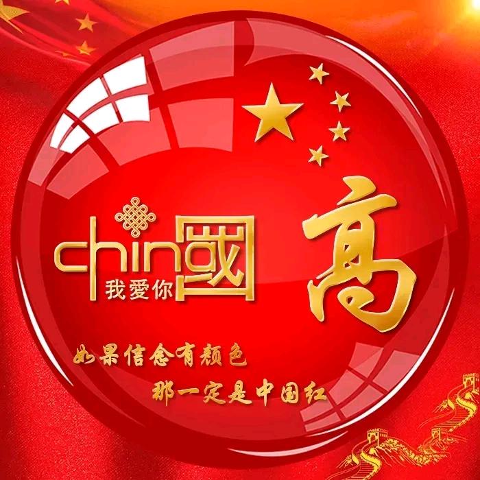 八九不离十