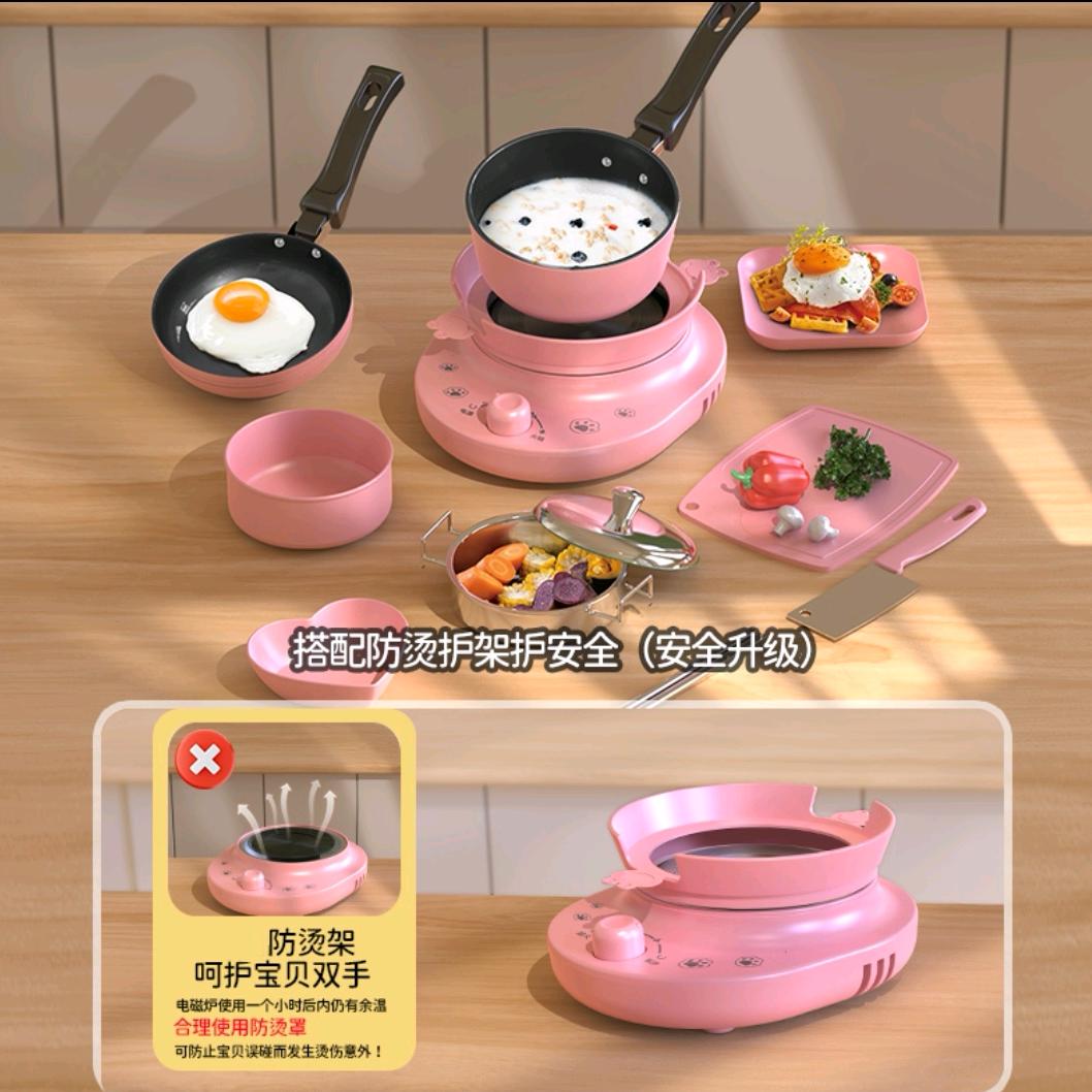 玩具3C百货