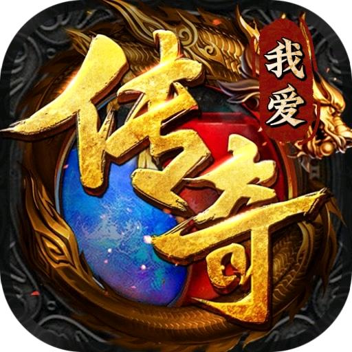 皓月传奇-闪电