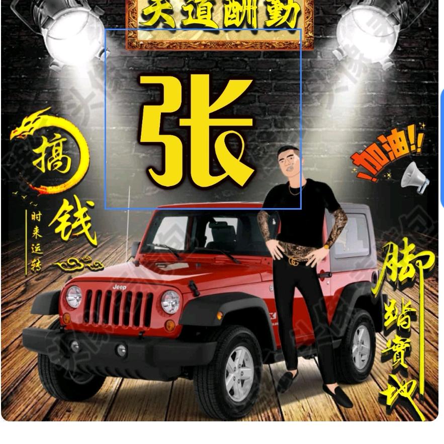 @寻找