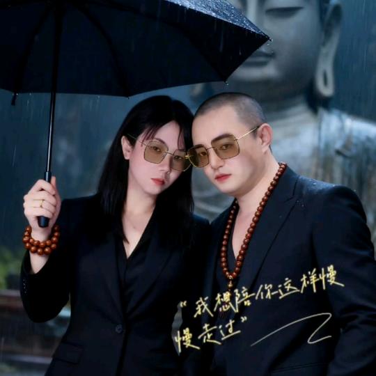 🐇¹⁹₈₇小幸运℘࿐