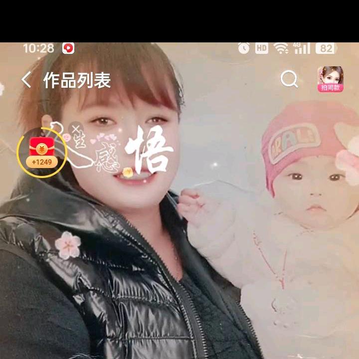 70后的回忆