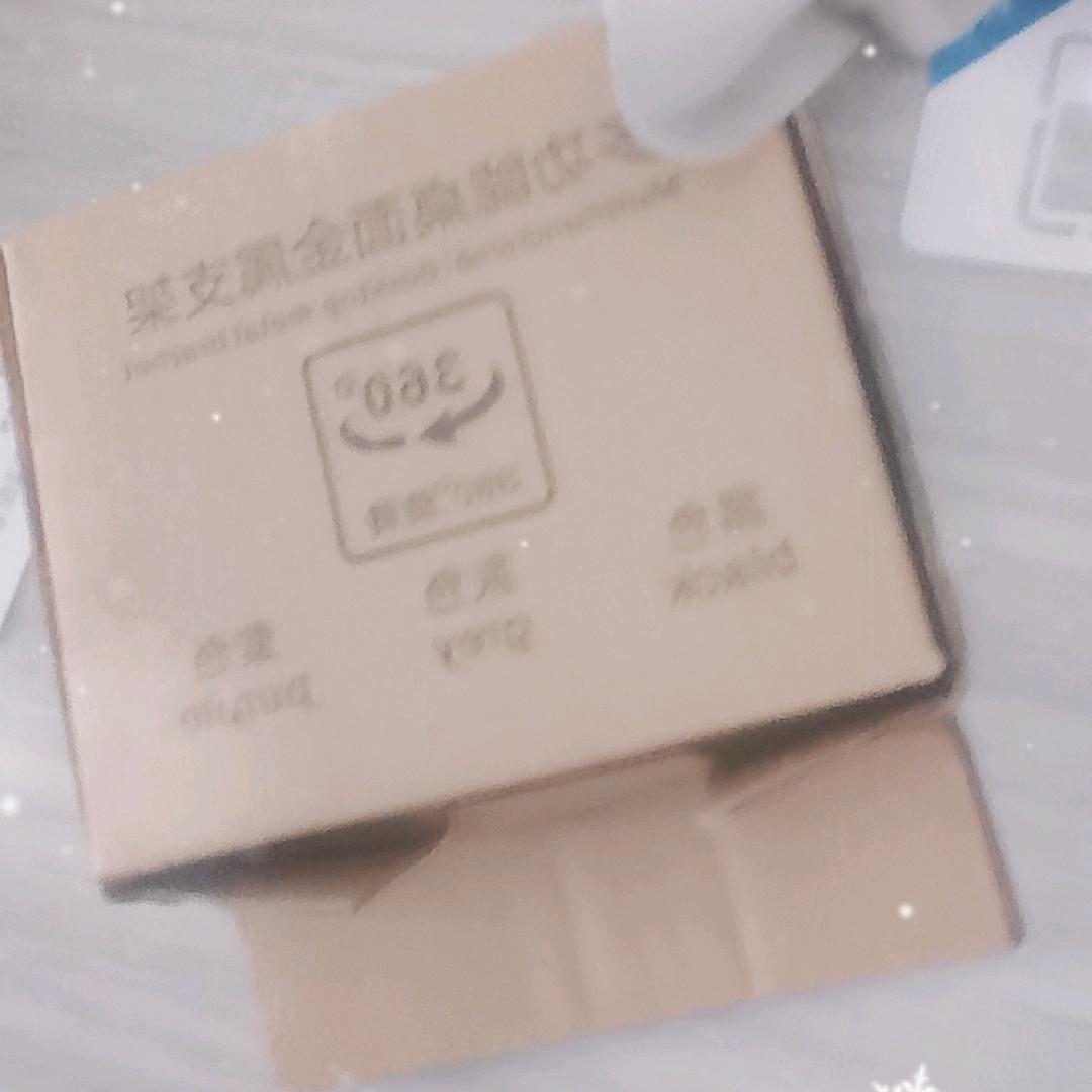 向阳说车