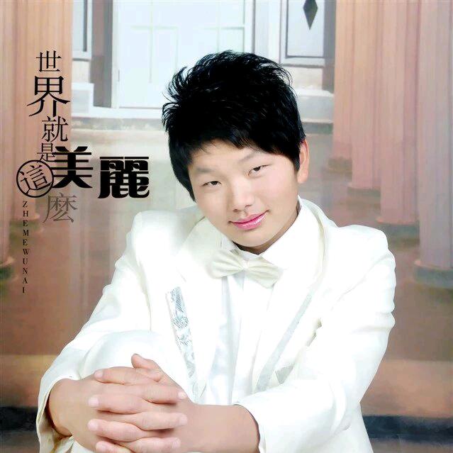 中牟三兄弟蔬菜
