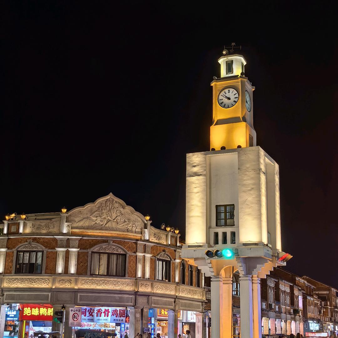 杂货店