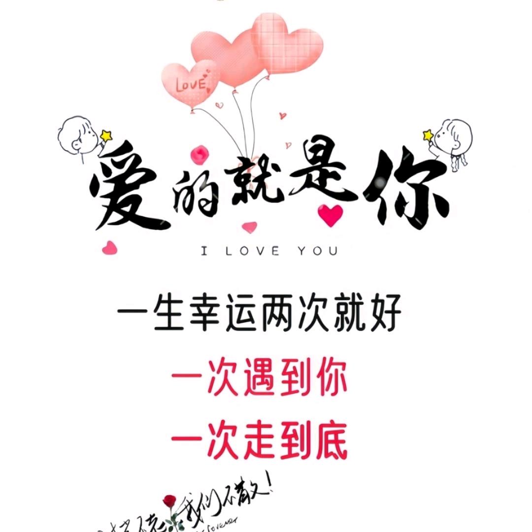 不忘初心