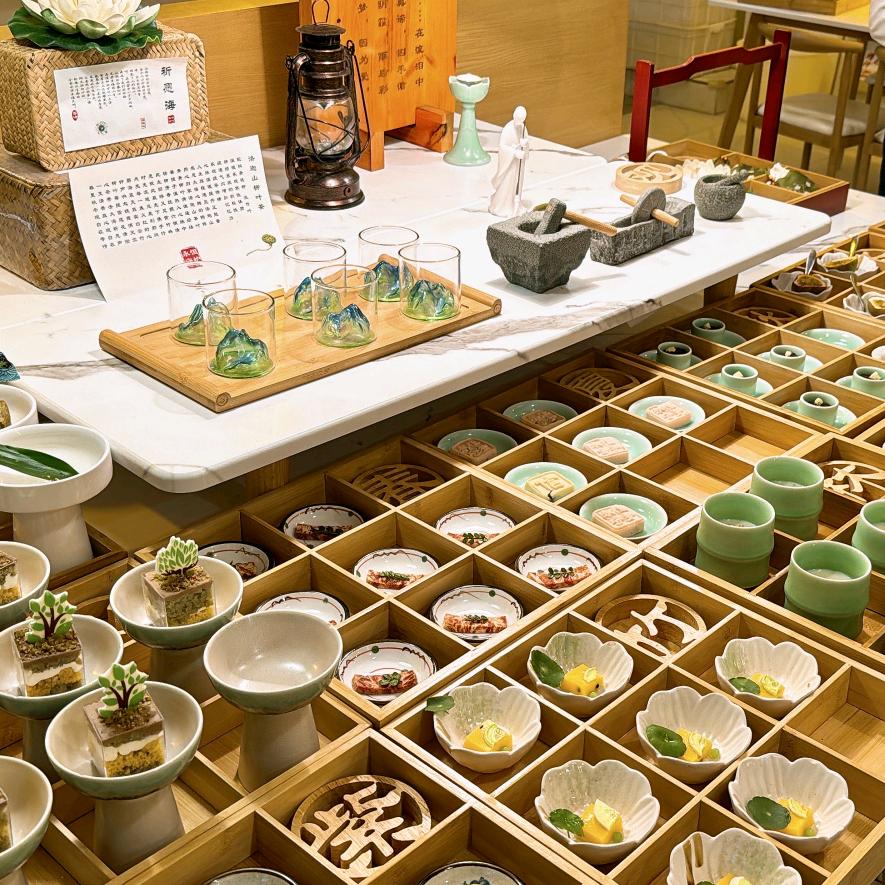 上妙饮食茶素空间