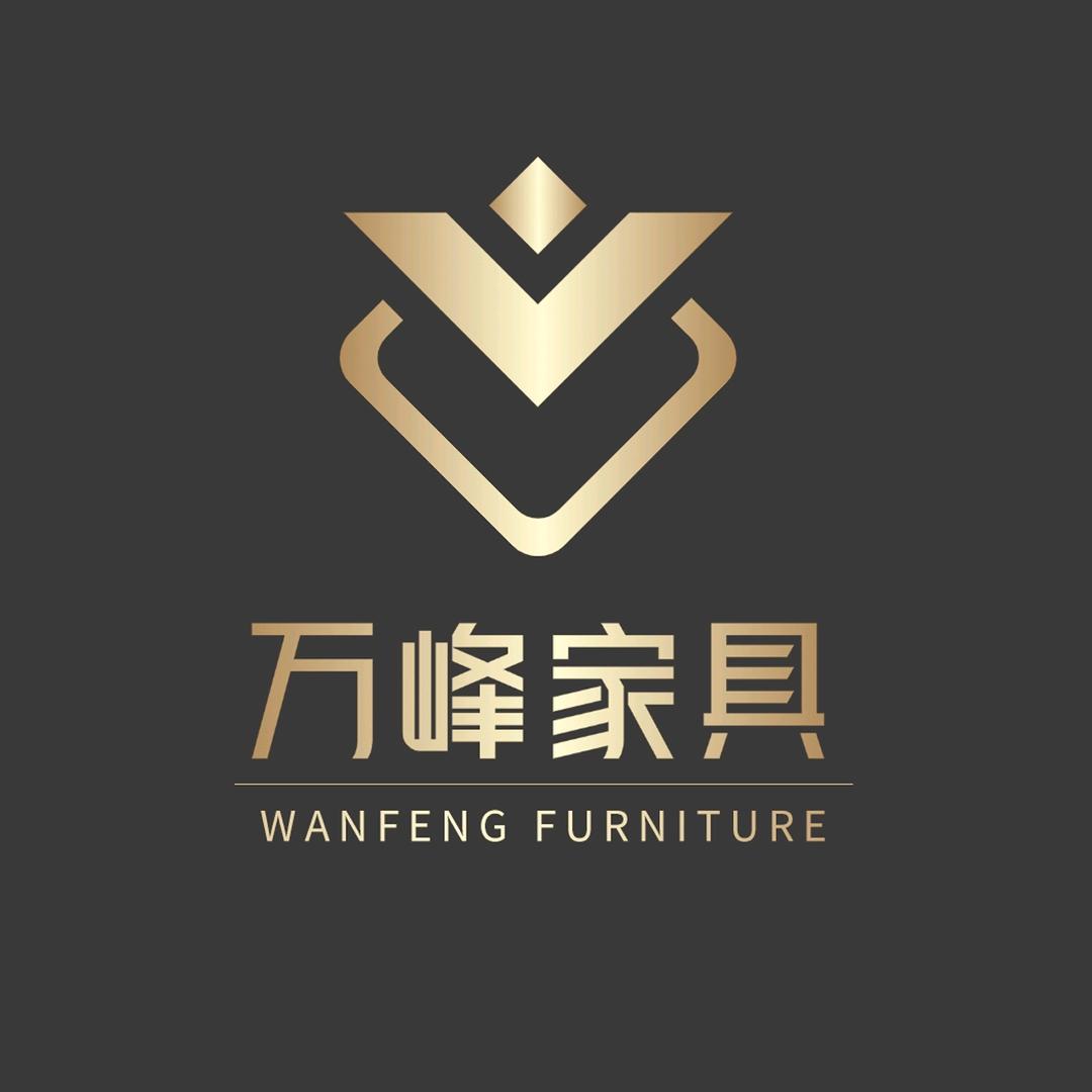 万峰家具工厂