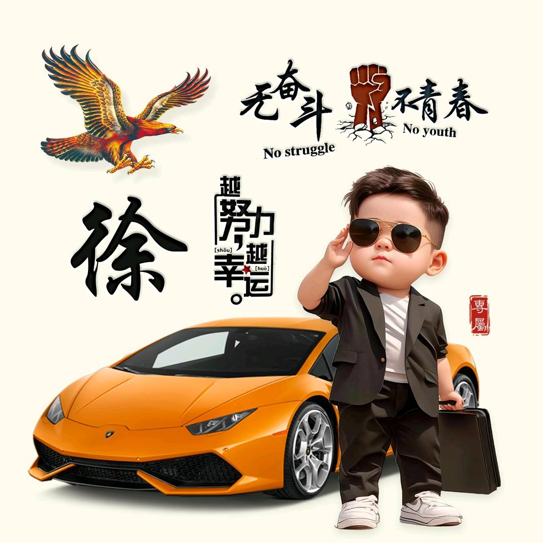 ಇ᭄凡夫ོོ࿆ྃྃ俗子꧔ꦿᩚ࿐