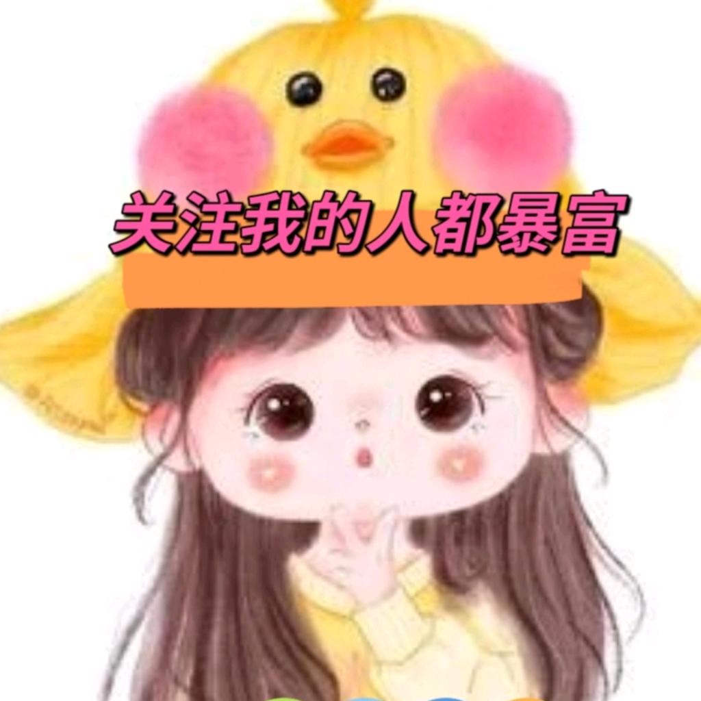 物极必返