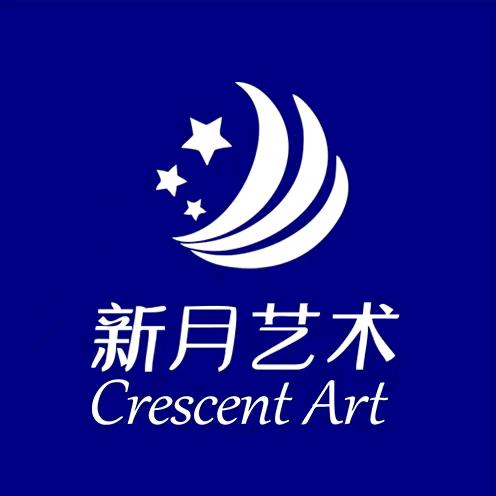 湘潭新月艺术学校(双拥路)