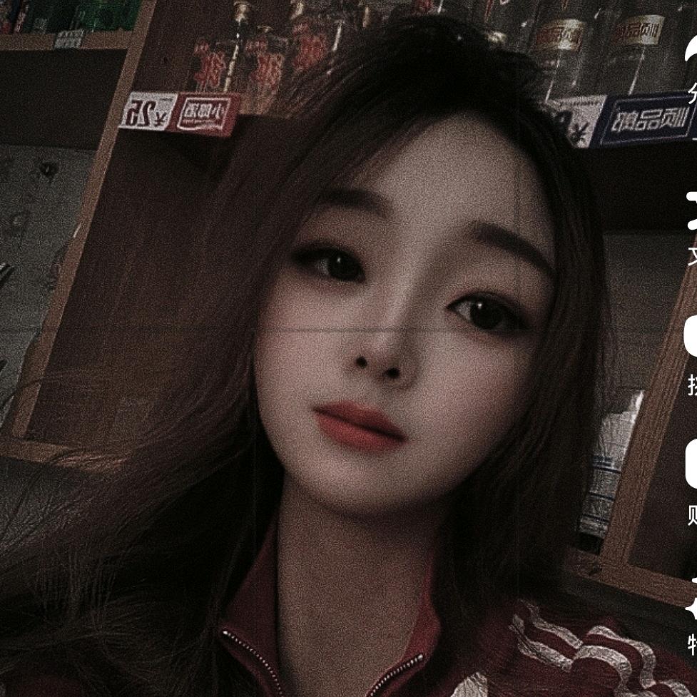 蜀味美蛙鱼头官方号