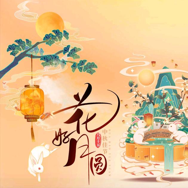 小海👑