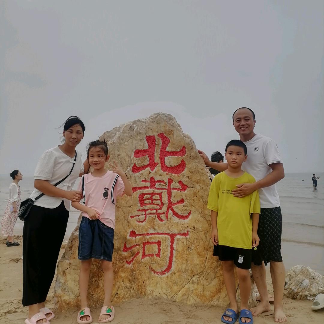 吕彦奎