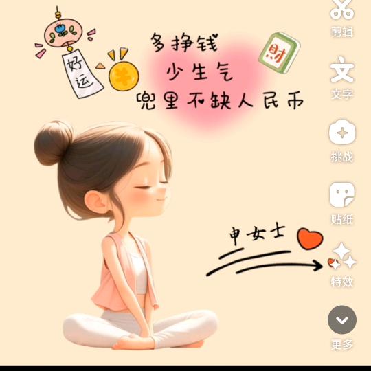 🌱ོ🌹小情人🌹ꦿএ᭄²⁰²³
