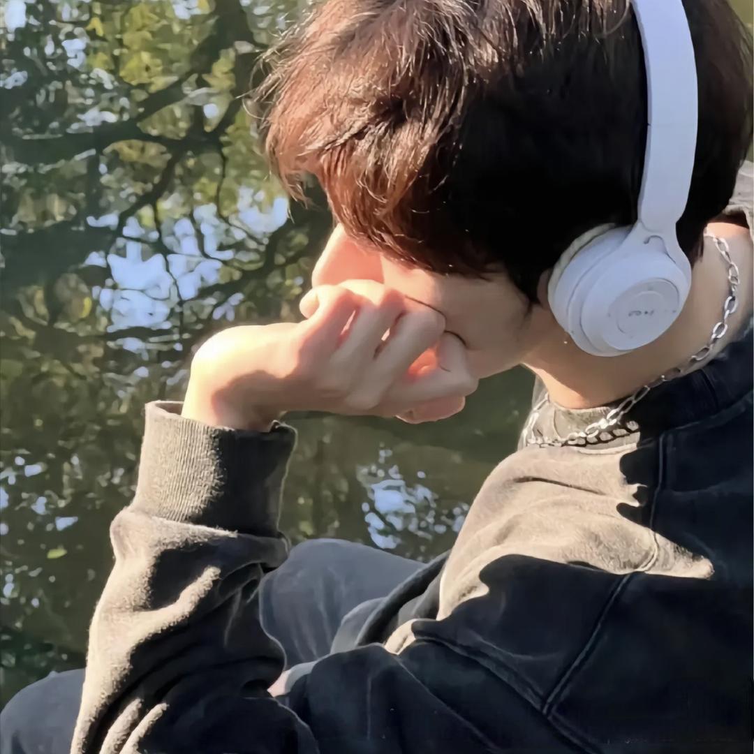 明天你还会开心吗