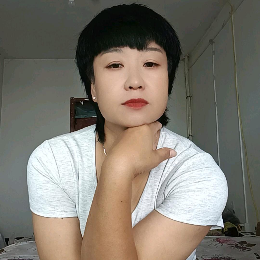姐好